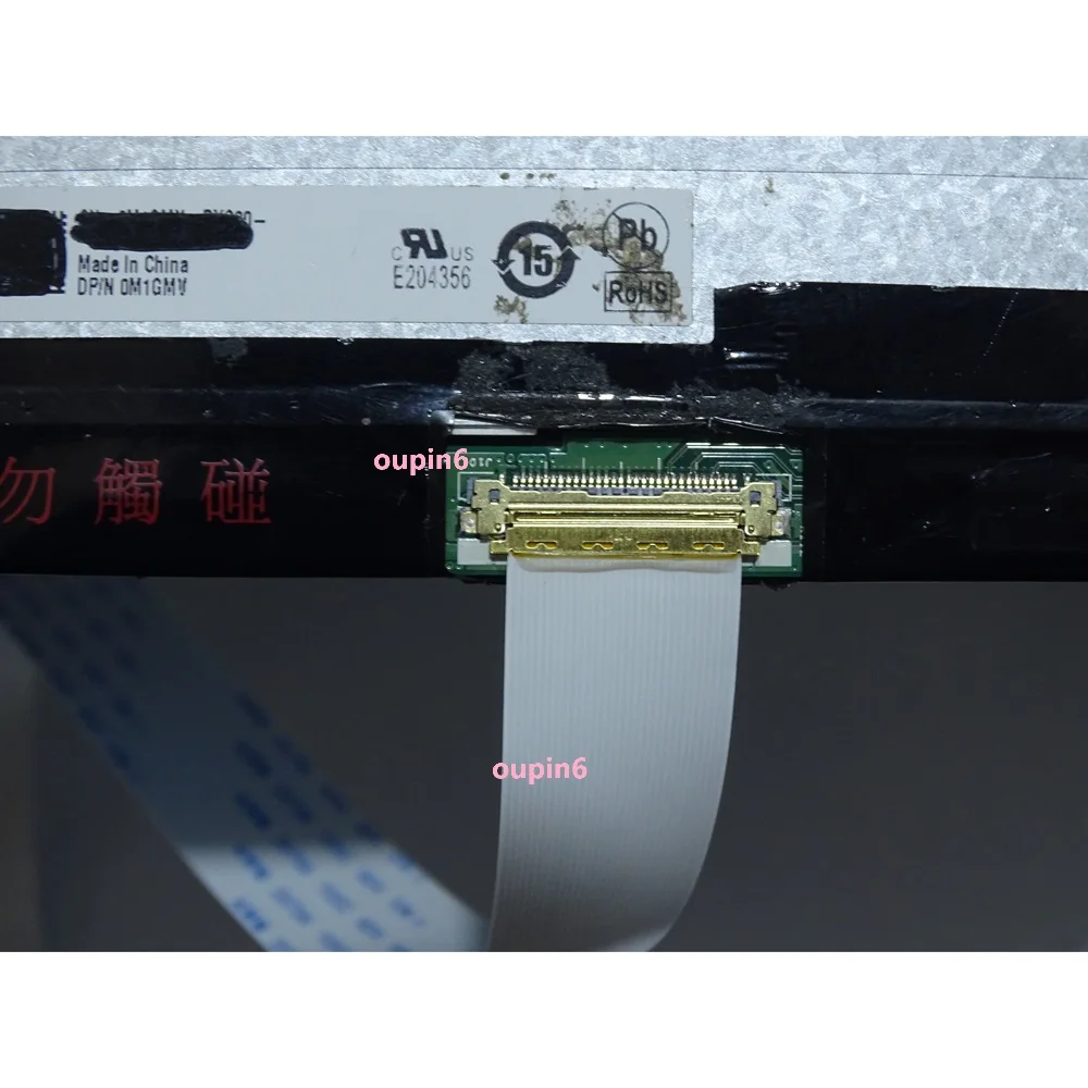 EDP ​​コントローラボードキット B140QAN01 B - Microcontroller Kit のレビューと価格