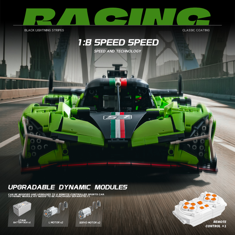 MOC ランボルギーニ SC63 WEC & IMSA チャ - Stem Robotics Kit のレビューと価格